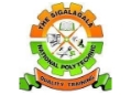 Sigalagala National Polytechnic